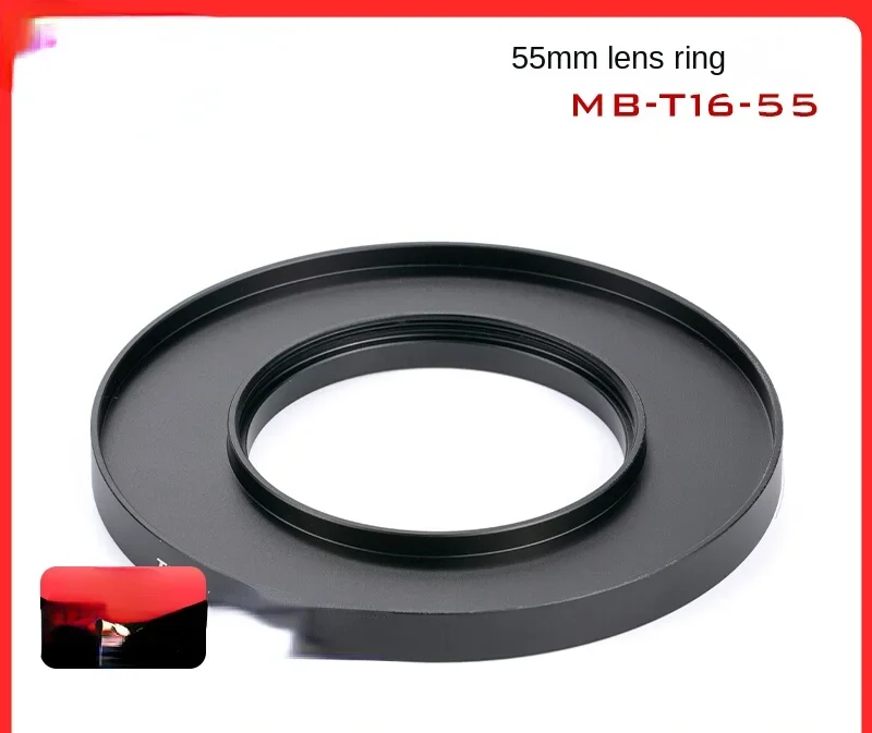 Fantasy Matte Box Lens Joint Ring Soft Bag 52/55/58/62/67/72/77/80/82/86mm