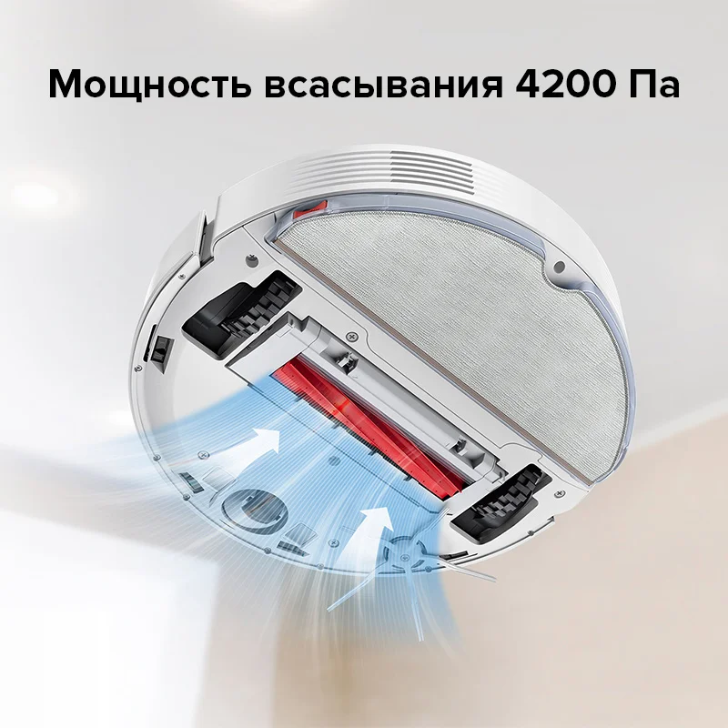 Robot Robotic Vacuum Cleaner 4200Pa Suction 3D Mapping Navigation Zoned Mopping Room Recognition