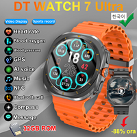 WATCH 7 Ultra Smart Watch Men 32GB Memory 466*466 HD Screen SmartWatch GPS NFC Compass Video Display Heart rate Smartwatch 2025