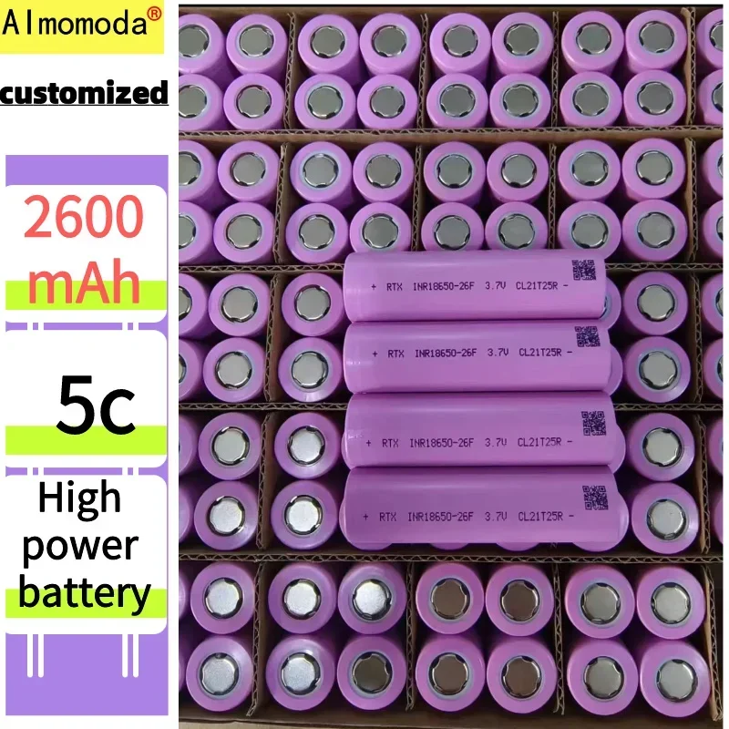 

Customized new 18650 rechargeable lithium battery 3.7v2600mAh full capacity large capacity electric vehicle power tools