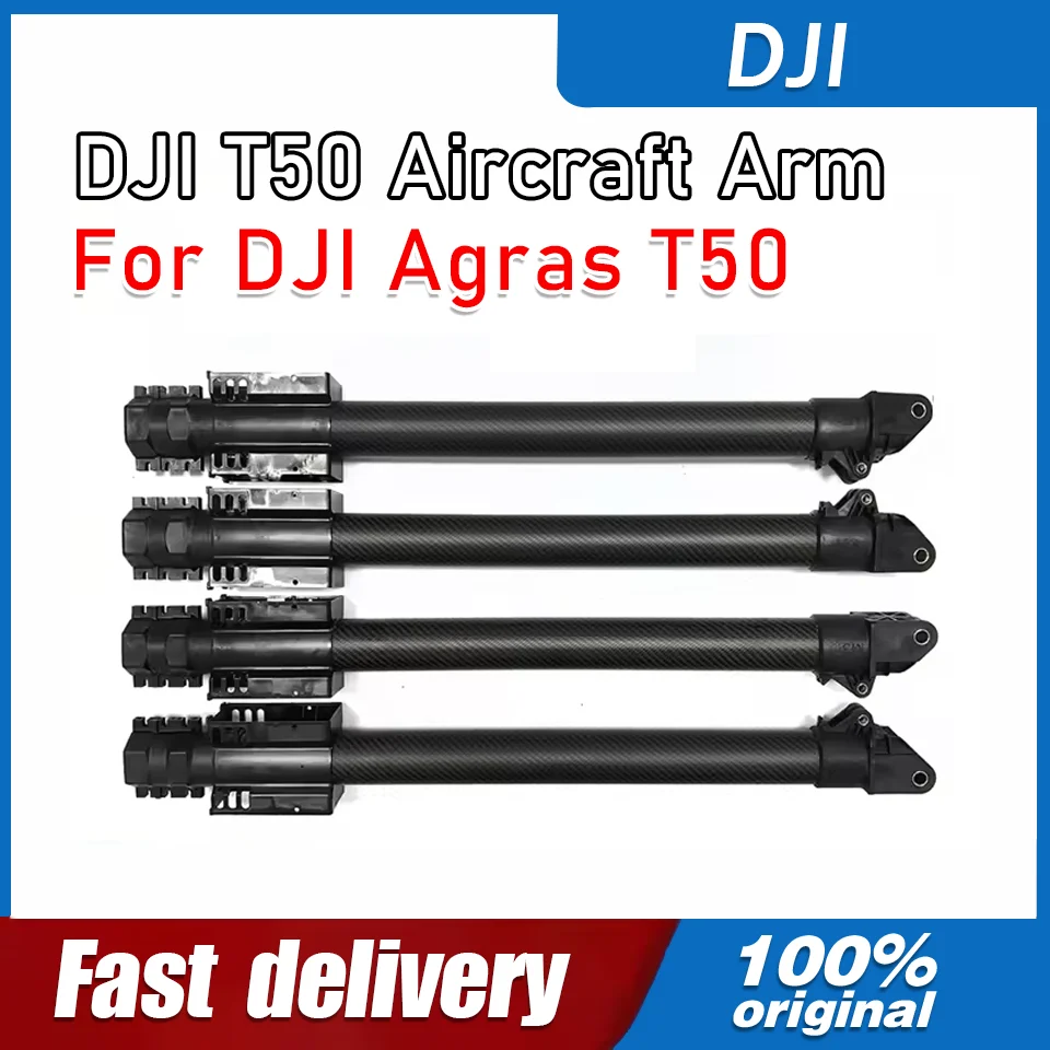 DJI T50 Aircraft Arm M1 M2 M3 M4 for DJI Agras T50 Plant Protection Repair Spare Parts Agricultural Drone