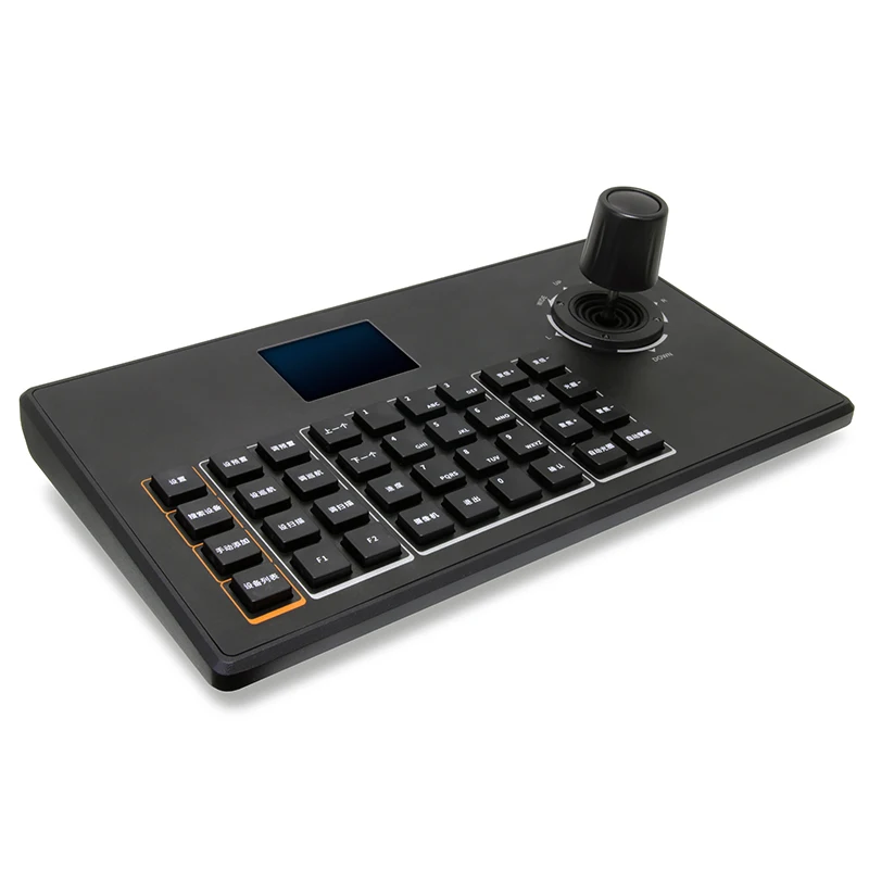 4D Joystick Keyboar…