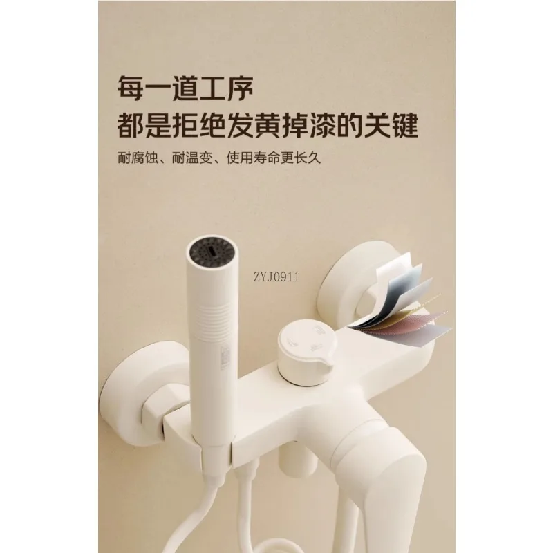 Creme Wind Weiß Dusche Dusche Set Haushalt Badezimmer Einfache Dach Spray Split Badezimmer Dusche