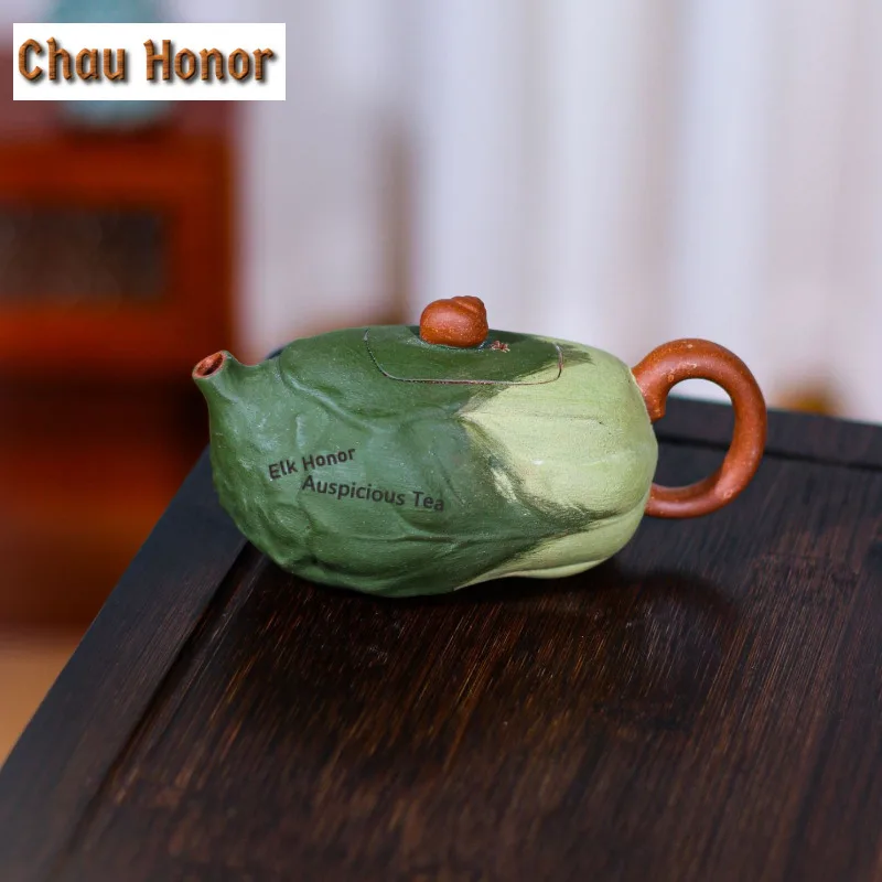 140ml Yixing Purple Clay Teapots Handmade Small White Cabbage Pot Raw Ore Section Mud Kettle With Strainer Zisha Tea Set Teaware