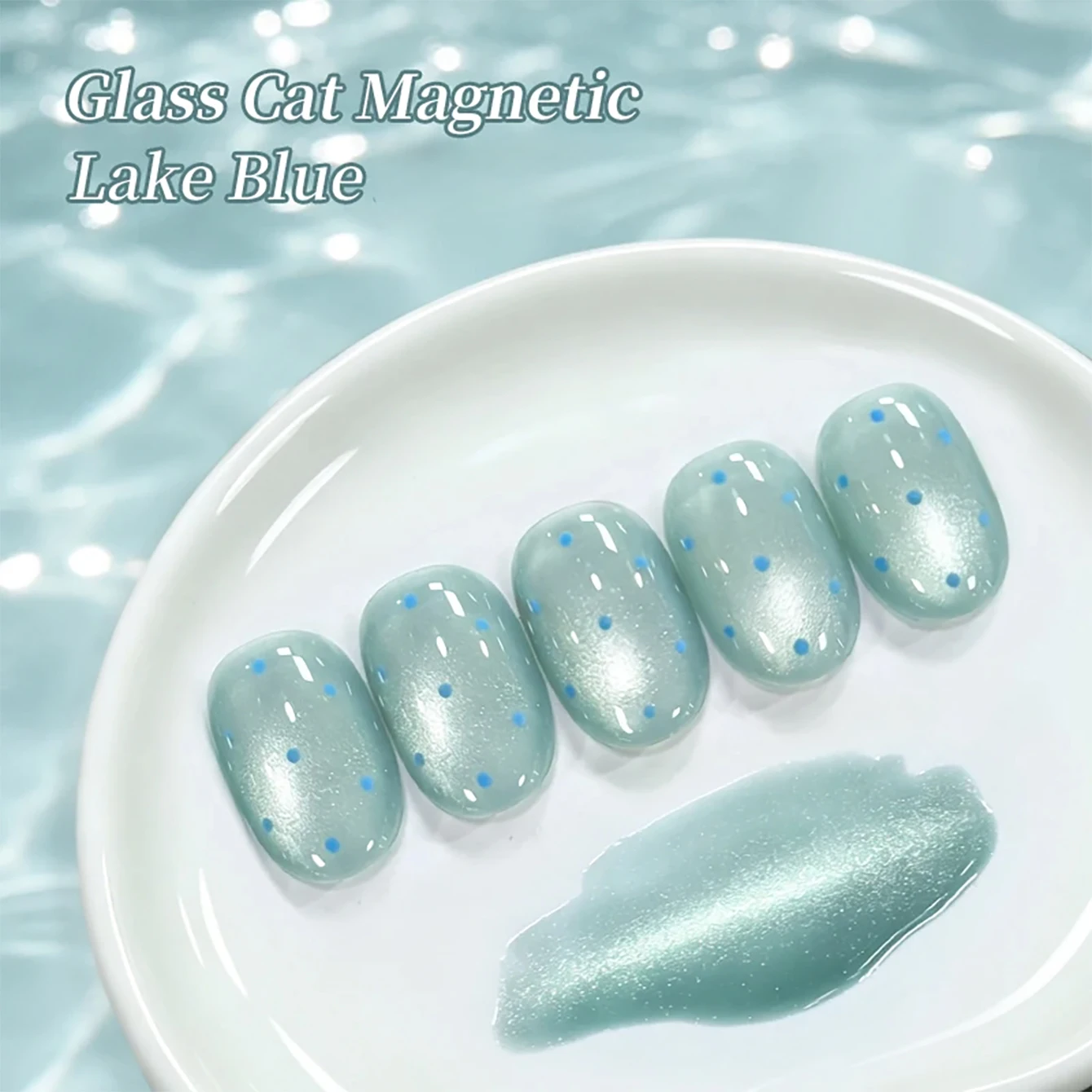 MIANEL 2026 Texture translucide glacée, éclat chatoyant effet œil de chat aux perles de verre, teinte bleu lac frais idéale pour les looks d'ongles estivaux.