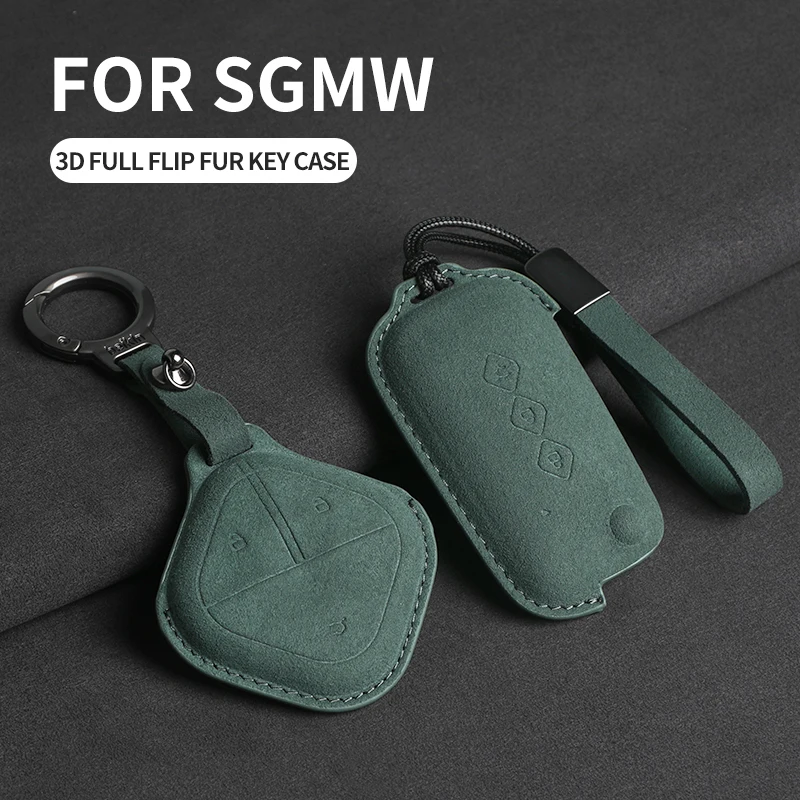 

Suede 3 Button Flip Car Key Case Cover Shell for SGMW Wuling BINGO Airev 2023 for Baojun Kiwi EV for Chevrolet Aveo Trax Groove