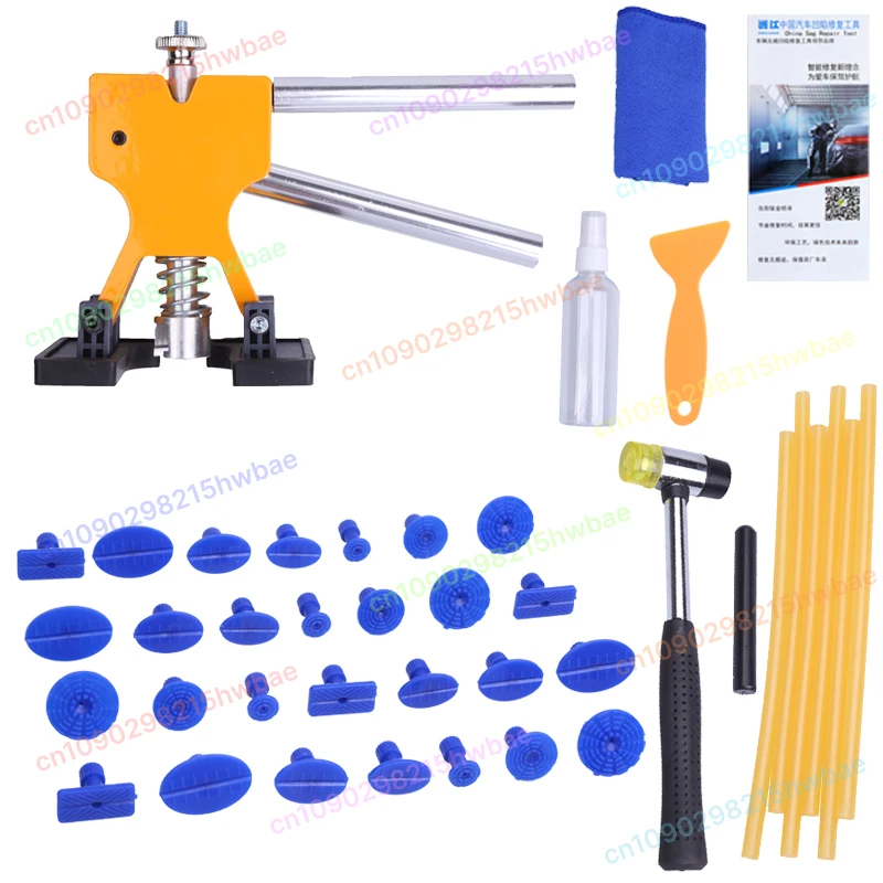 قطعة أثرية لإصلاح الاكتئاب في السيارة، صفائح معدنية مقعرة ومحدبة، كوب شفط لا يترك علامات وغير مدمرة #3