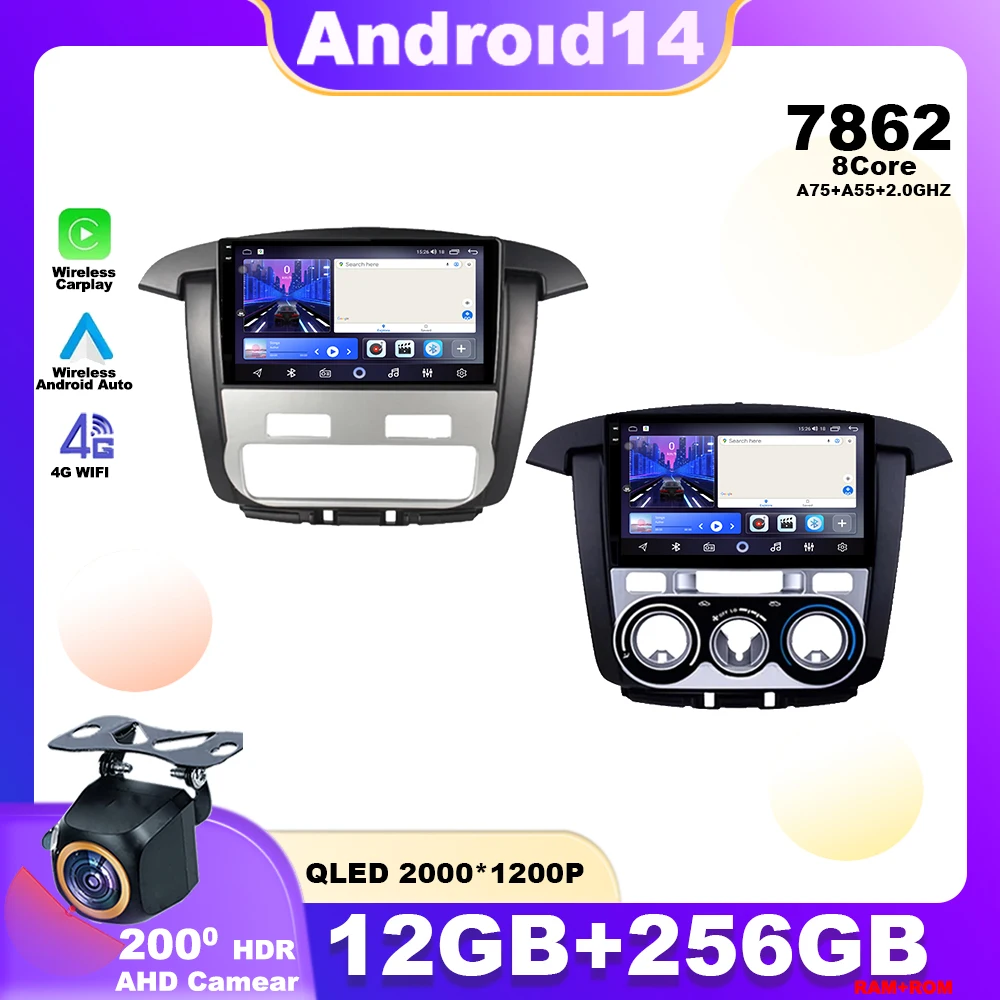 Android 14 For Toyota Innova 2008 - 2014 Car Radio Multimedia Player Navigation GPS Wireless Carplay 4G WIFI QLED BT No 2din DVD