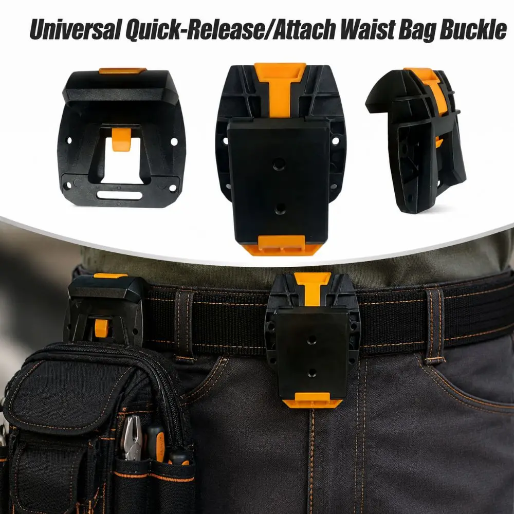 Quick-Release/Attach Waist Bag Buckle Sturdy ABS DIY Tool Bag Belt Clip Buckle Universal Tool Bag Fixing Clip All Tool Waist Bag