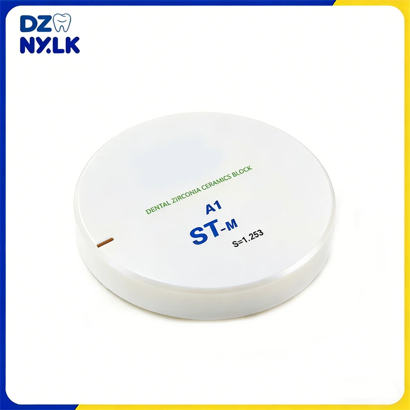 

ST Multilayer Zirconia Block Dental Material 1200Mpa Dentistry Lab CAD CAM Zirconia Ceramic Glass Disilicate Blocks