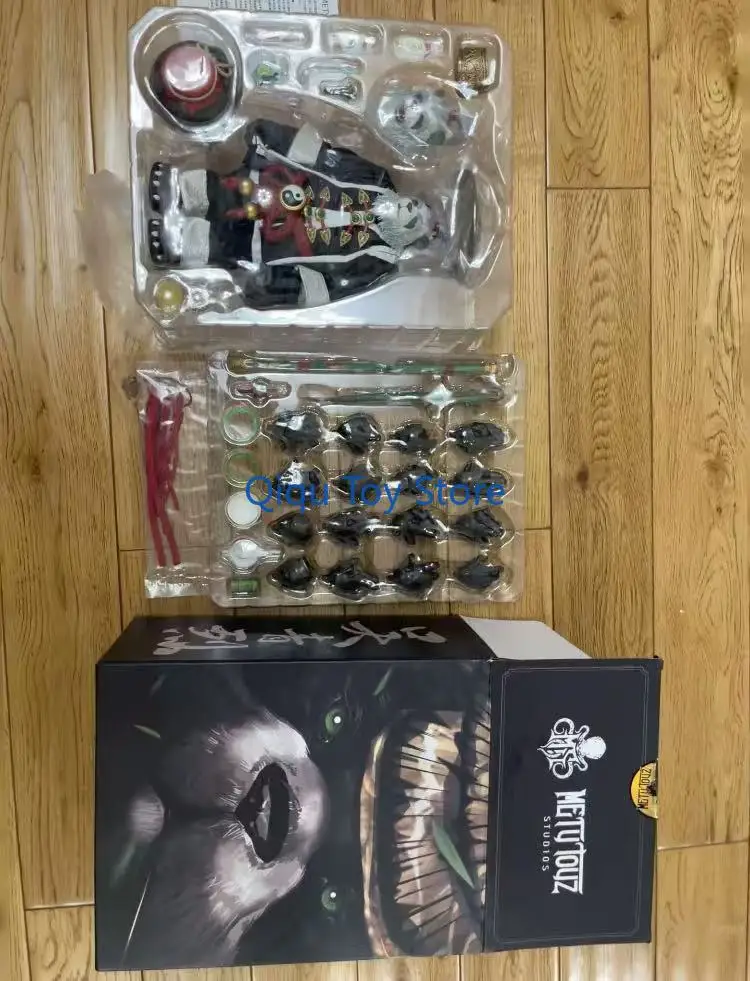 مغامر العالم الجزء الرابع الباندا مان كلاود ترافيلر وو تشينغلي #3