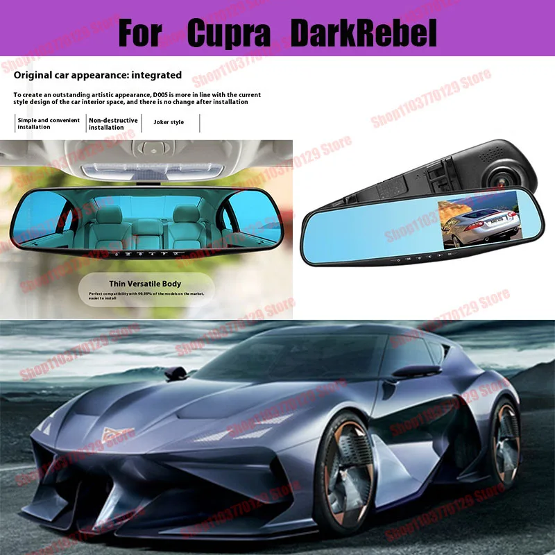 For Cupra DarkRebel High definition dual lens driving recorder with front and rear dual recording reverse images Car dvr