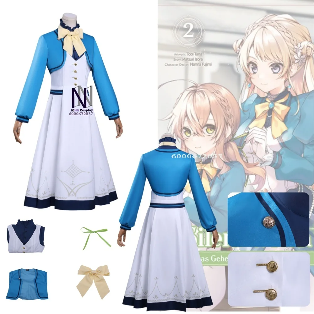 

New Arrival Silent Witch Anime Monica Cosplay Costume Monica's Casual Wear Suit for Women Adult Halloween Comic Con Party Outfit