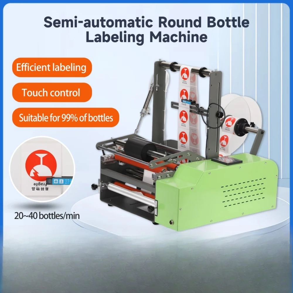 Round Jar Label Applicator Machine Small Wine Plastic Glass Bottle Stick Labeling Machine Semi Automatic