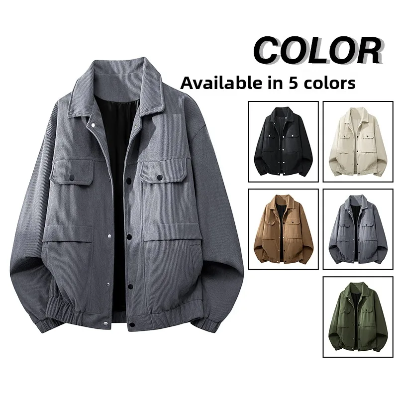 

Мужская вельветовая куртка: повседневная, универсальная, модная, в стиле ретро, весна-осень, новинка, верхняя одежда из полиэстера, с длинными рукавами