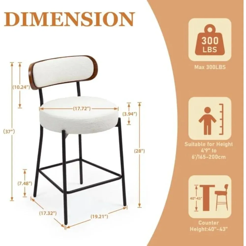 مجموعة مقاعد بار FUNCOLOR مقاس 28 بوصة مكونة من 2، مقاعد للبار بيضاء حديثة بارتفاع مضاد مع ظهر خشبي لجزيرة المطبخ، منجد F