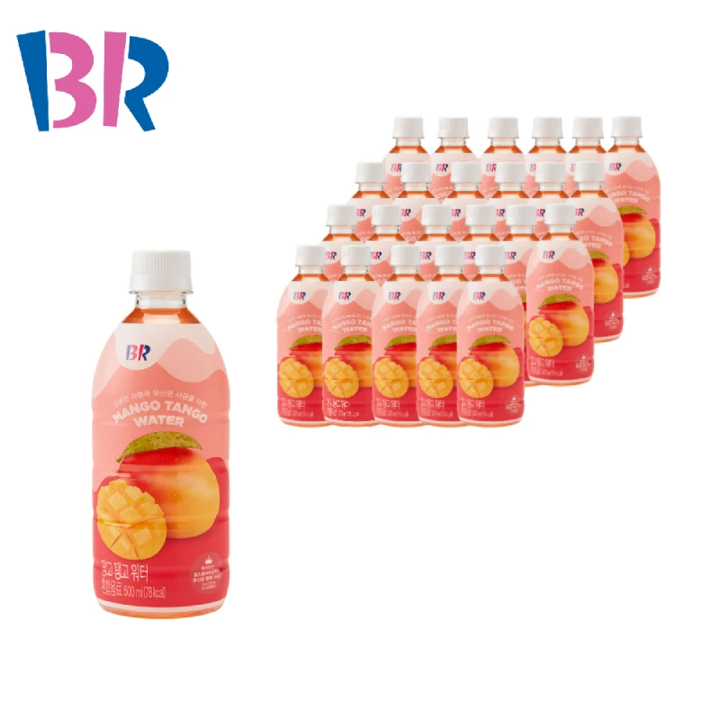 Exprimidor Baskinlavice 500ml (24 Piezas de Mangotanggo 500ml)