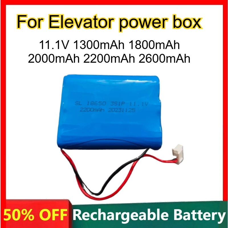18650 lithium battery 3S1P 11.1V 1300mAh 1800mAh 2000mAh 2200mAh 2600mAh for Elevator power box Rechargeable Batteries