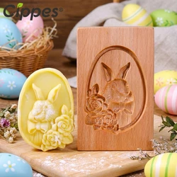 Beech Wood Easter Cookie Molds, 3D Bunny & Egg Embossed Pattern, Wooden Cookie Stamp Press Mold for DIY, Fondant, Chocolate