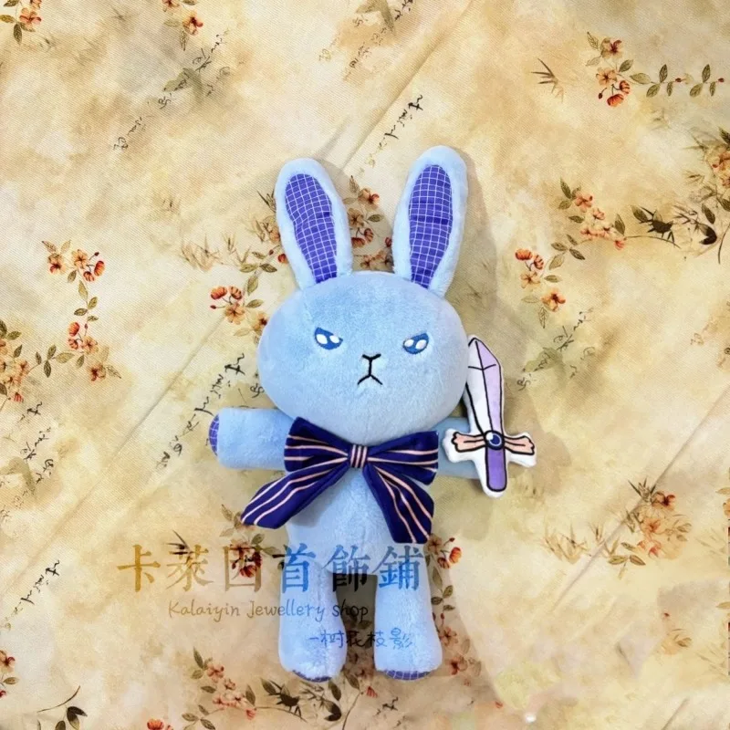 Anime Game Nu: Carnival Edmond Kawaii Cosplay Plushies Doll Cartonn Blue Animal Rabbit Knight Cotton Toy Fans Collection Gifts