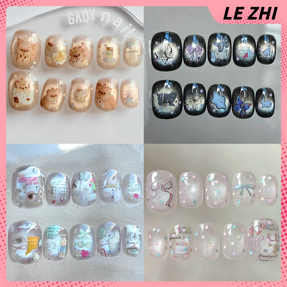 

Cartoon Cute Bear Cat Dog Handmade Short Square Round Nail Party Stickers Cat Eyes Hand-Painted Flowers Butterfly Press On Nails