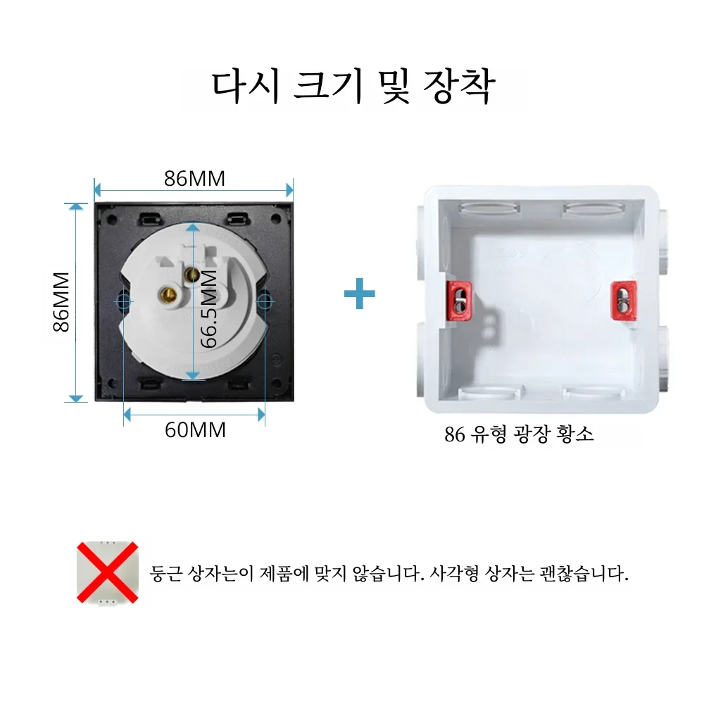 다크 브라운 벽 스위치 모션 센서 라이트 매트 알루미늄 프레임 패널, L6 시리즈, 1, 2, 3, 4 갱 라이트 스위치