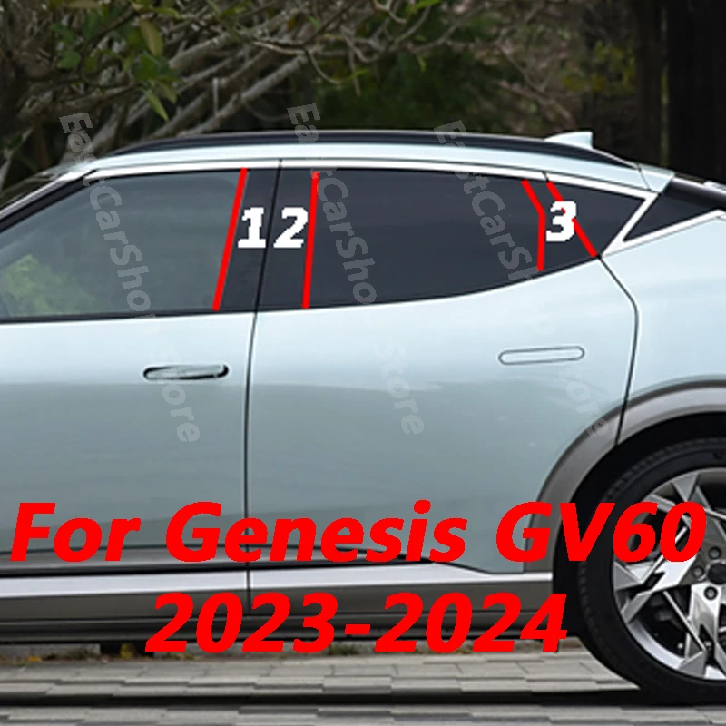 

For Genesis GV60 2023 2024 Car Door Central Window Middle Column Trim Strip PC B C Pillar Cover Decorative Accessories