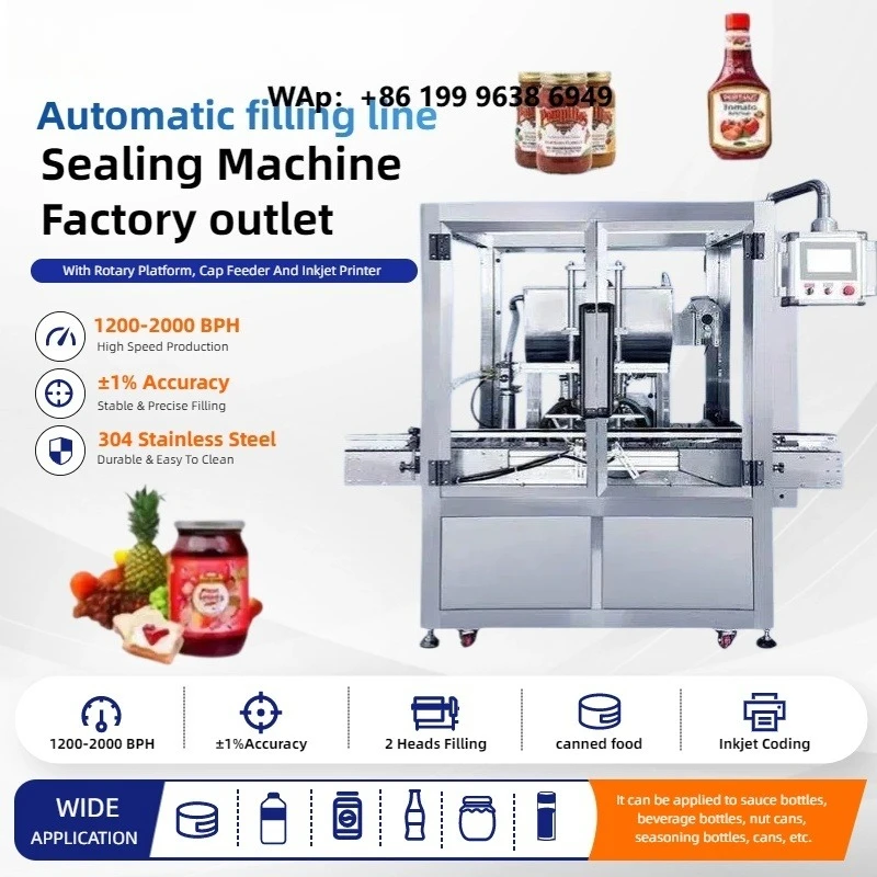 Automatic Servo Double Head Electric High Speed Automatic Rotary chili sauce Pepper Spice Powder Packing Machine