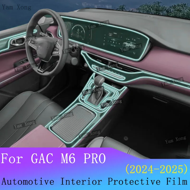 

For GAC M6 PRO 2024 2025 Car TPU Navigation Screen Film Gearbox Protective Sticker Anti-scratch Full set Interior Accessories