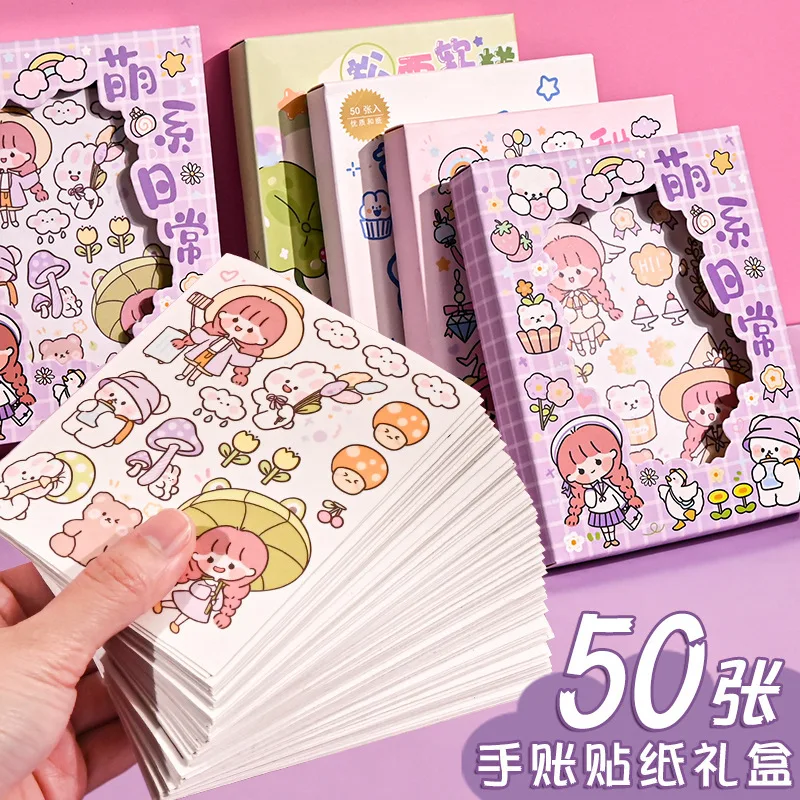 50 Sheets/Box Cartoon  Stickers Hand Account Decoration Diy Gift Box Decoration Stickers Pattern  Cute Girl Material Stickers