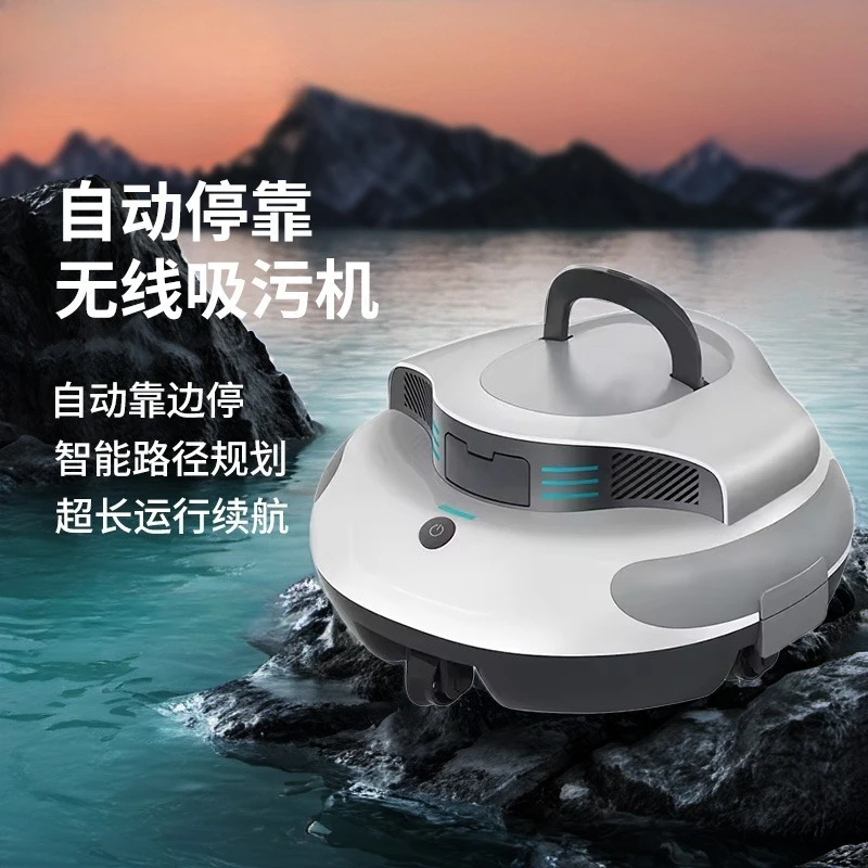 2025 Small swimming pool sewage - fully automatic cleaning robot - filter pool vacuum cleaner