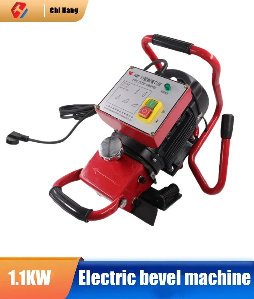 آلة مشطوف الأنابيب المحمولة المحمولة لوحة فولاذية مسطحة أنبوب دائري آلة شطبة كهربائية آلة الشطب