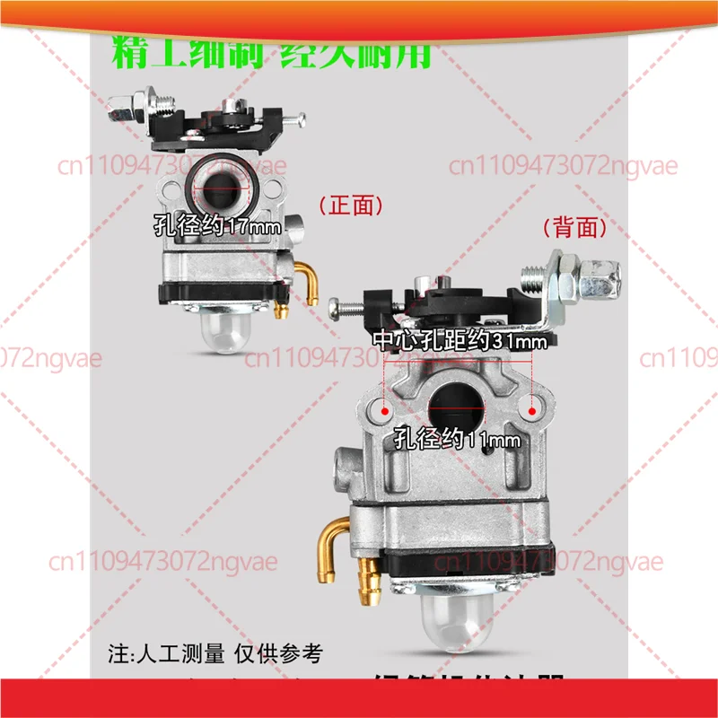 

Карбюратор для кустореза Komatsu G23L, 32F/34F/36, карбюратор для триммера TU26, карбюратор для высотной цепной пилы