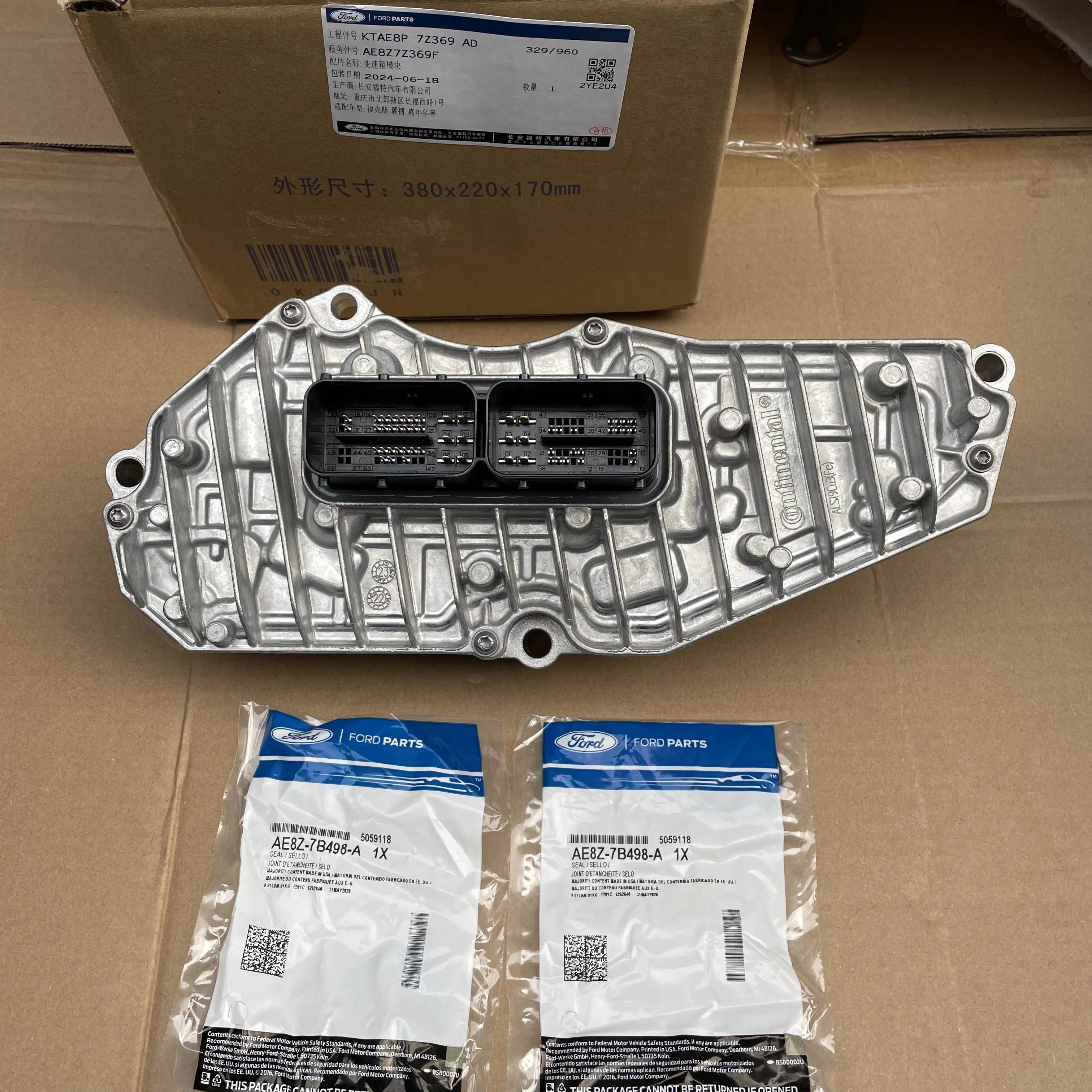 

Wholesale Special Price on New Original Equipment Factory Dps6 6dct250 Tcu Tcm Gear Boxes Automatic Gearbox