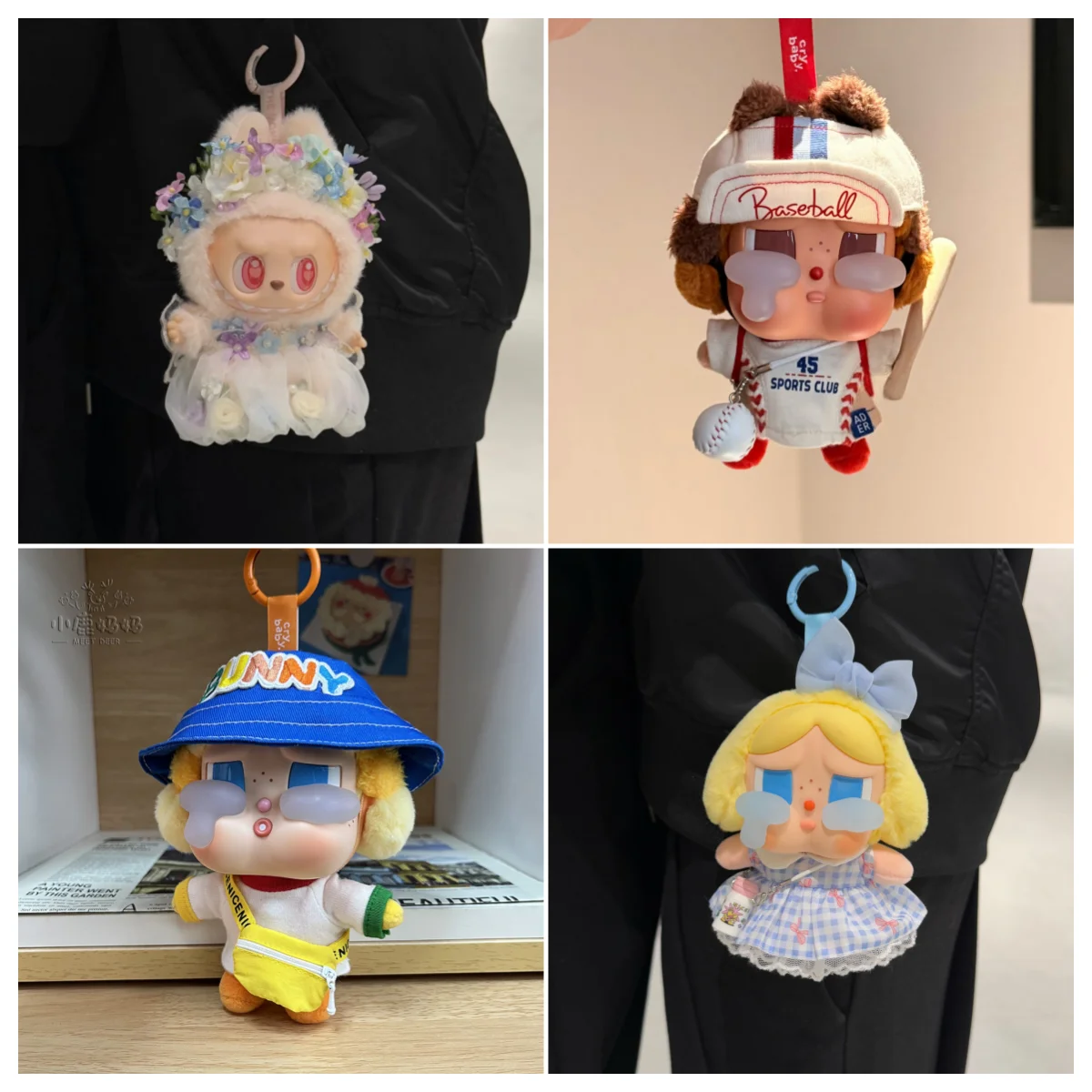 

Для одежды Crybaby, комплект из 2 предметов, серия «Слезы любви», клетчатое платье и бейсбольная куртка Labubu, аксессуары для кукольной одежды «сделай сам»