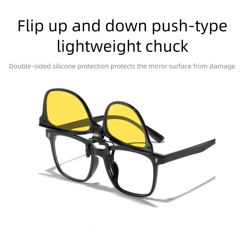 2025 متخصص في الألعاب التنافسية، نظارات خفيفة للغاية قابلة للطي للرؤية الليلية ومشبك نظارات مضاد للضوء الأزرق، نظارات قصر النظر #2