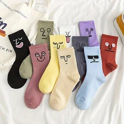 1/10 Pairs Men and Women's Emoticon Socks, Cartoon Candy-Colored Casual Socks, Trendy Emoticon Socks for Couples