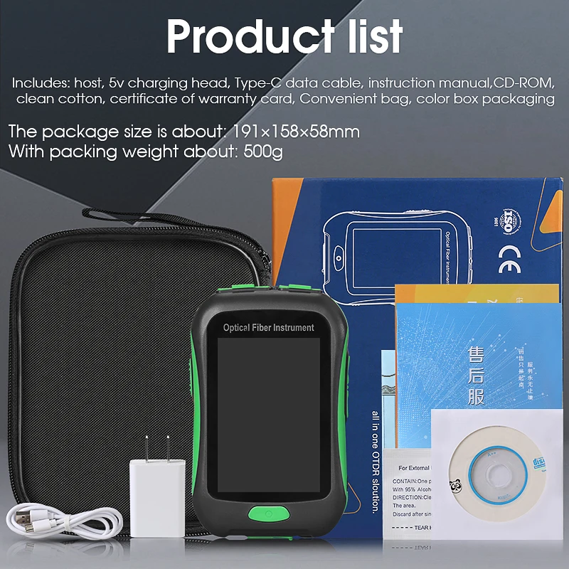 NEW OTDR Active Fiber Live Test 1550nm 20dB 80KM Fiber Reflectometer OTDR Touch Screen OPM VFL OLS LED Tester SC UPC/APC