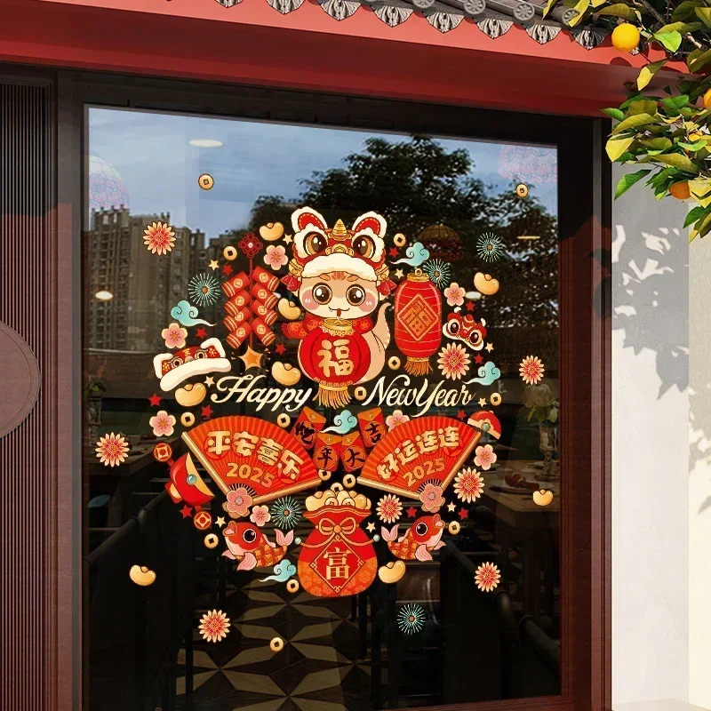 Pegatina de ventana de Festival de Primavera chino, pegatinas con patrón de año de serpiente Lunar, puerta de vidrio de entrada de la suerte, se aferra, decoración de fiesta en casa, 2025