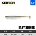 3.5INCH  440 7PCS