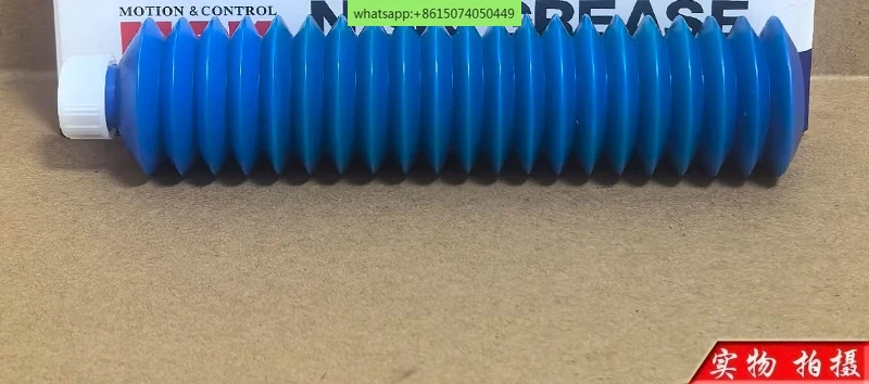 

LG2 GREASE SMT Clean Room Special Guide Rail Screw Bearing Grease 80G