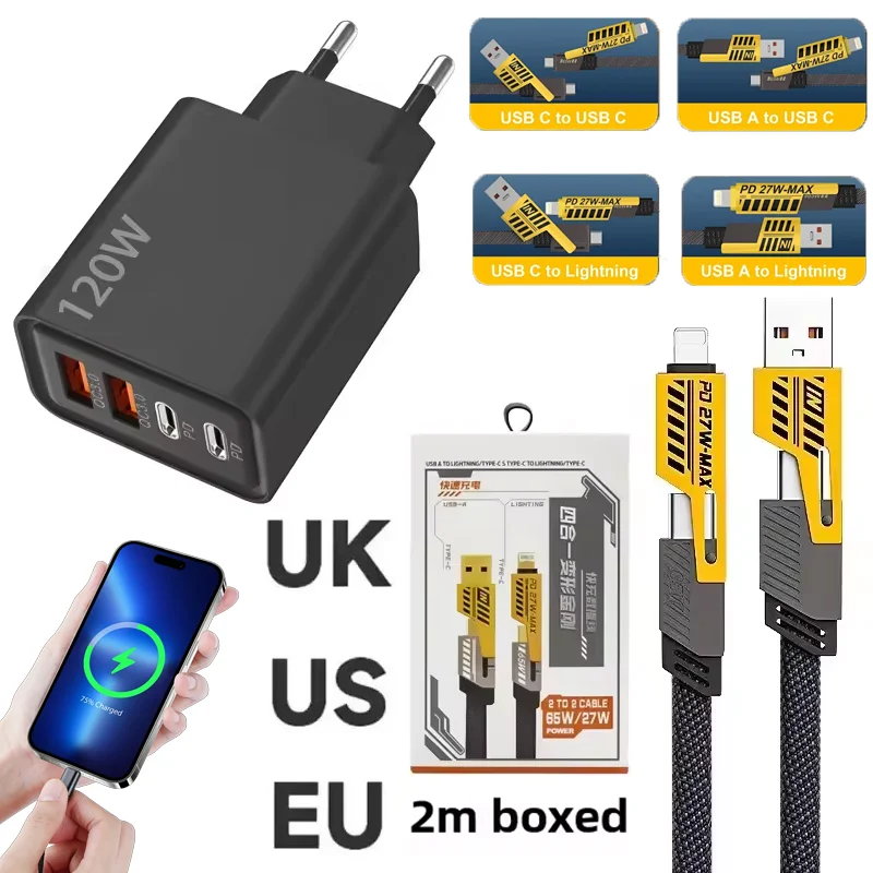 

EU/US/UK120W mobile phone and tablet safe fast charger,with a 4-in1 fast charging 2-meter data cable,for earphones,Huawei,Xiaomi