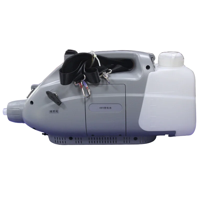 

Ultra-low capacity sprayer, lithium battery aerosol sprayer, electric indoor disinfection, insecticide and epidemic prevention