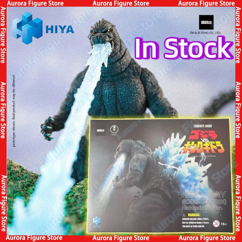 

В наличии HIYA Godzilla Vs King Ghidorah Heat Ray Godzilla(1991) Hokkaido Ver Аниме Фигурки Игрушки Модель ПВХ Подарочный коллекционер