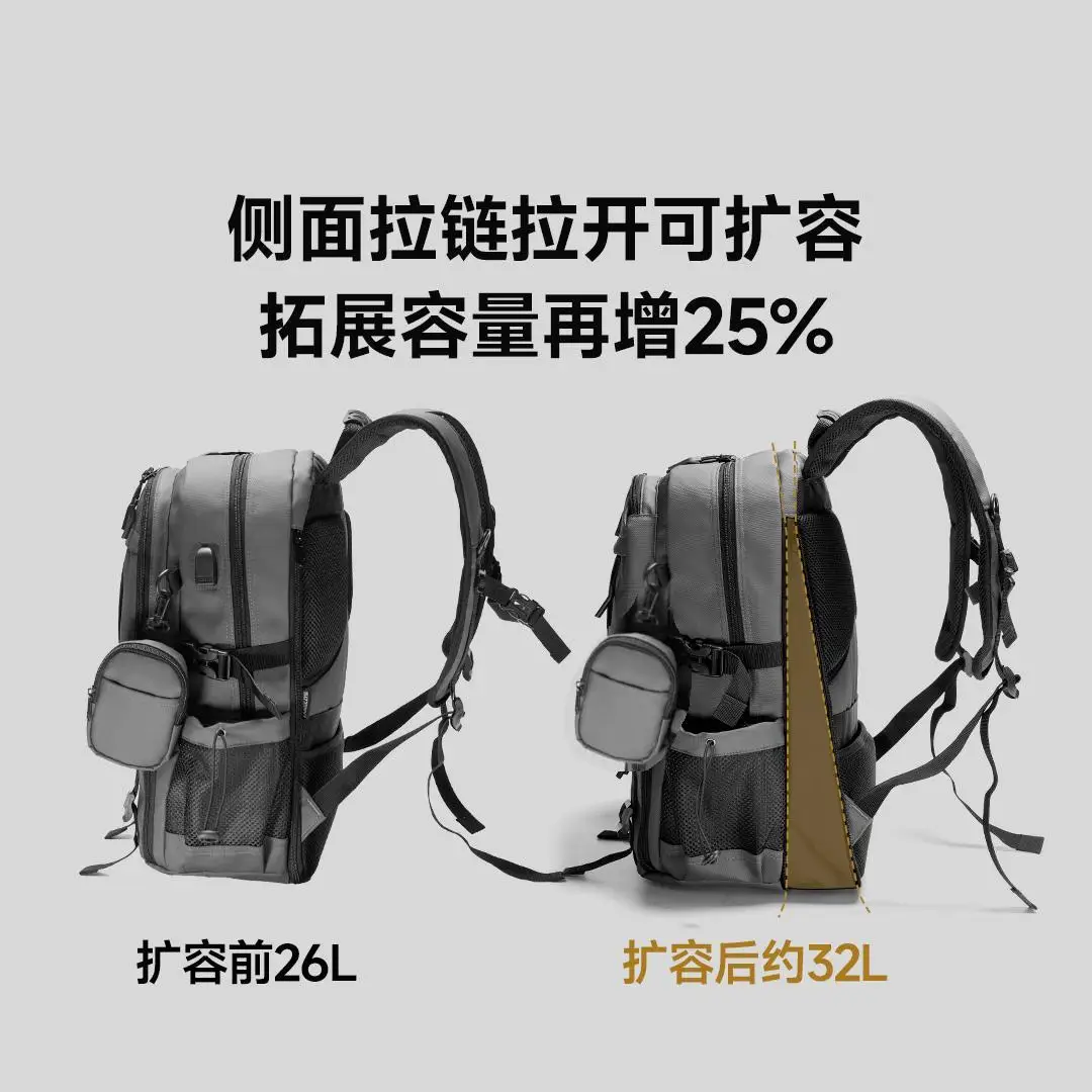 Xiaomi TANJIEZHE 32L Man Travel Backpacks Outdoor Traveling Bags Molle Pack for Trekking Hunting Bag USB Tactical Backpack