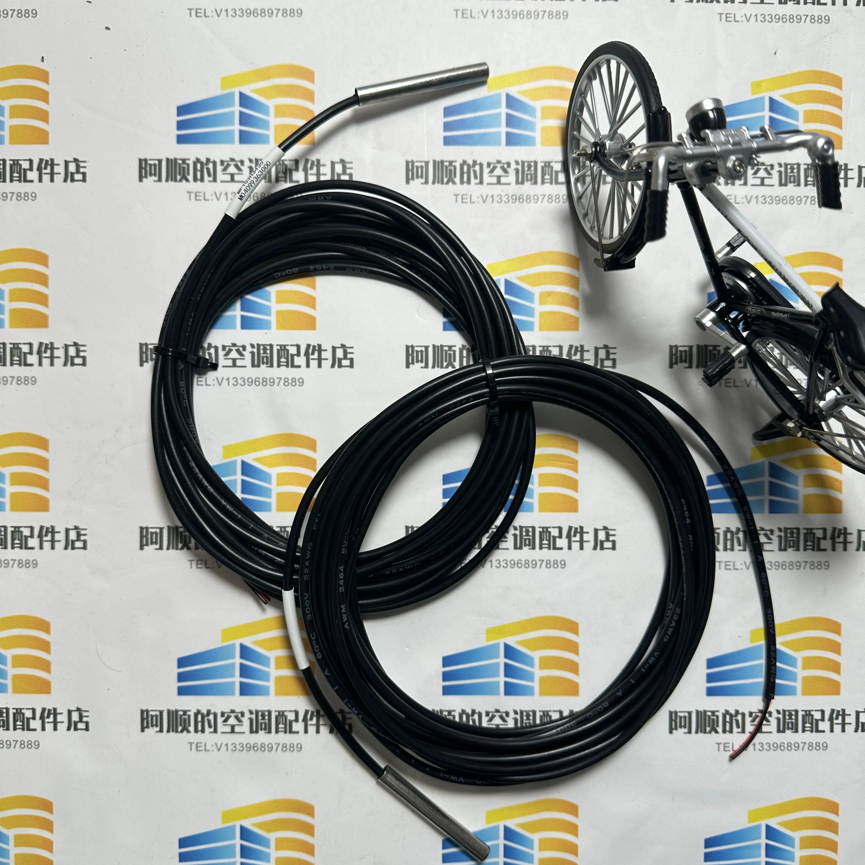 MF103H3435 Temperature Sensor M04099363000 - High Precision Environmental Monitoring Digital Output Temperature Sensor