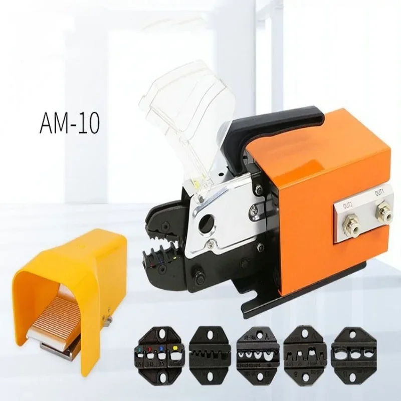 Pneumatic Terminal Crimping Machine Tubular Non Pre Insulated O-Shaped Y-Shaped Insert Pin Terminal Connector AM-10