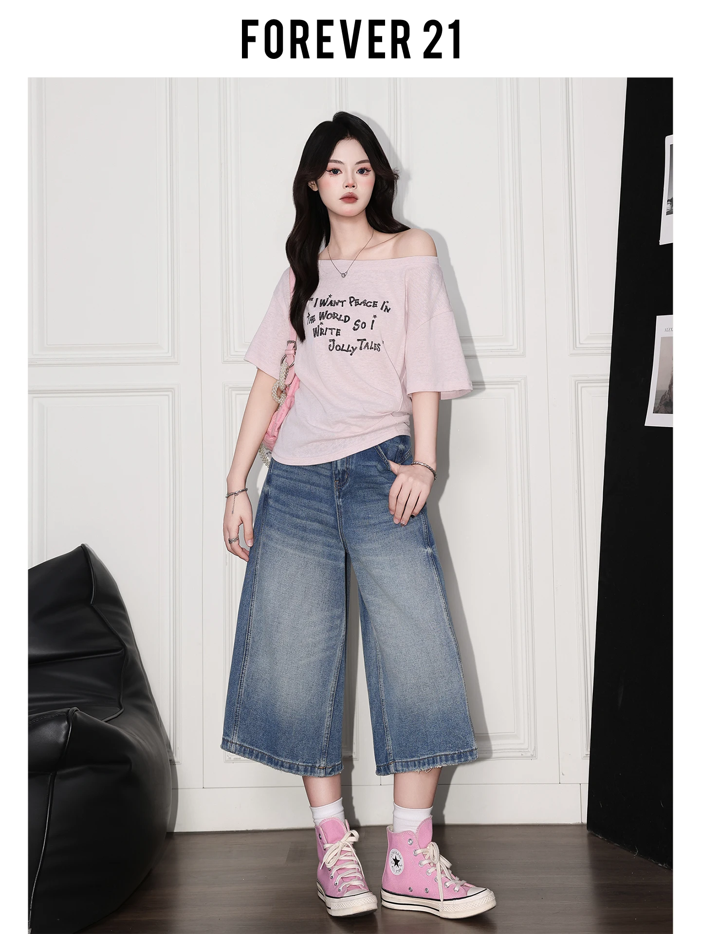 Calça Jeans Feminina de Cintura Alta, Perna Larga, Azul, Comprimento 7/8, Solta, Versátil, Drapeada, Reta, Comprimento até a Panturrilha, Nova Chegada Forever 21
