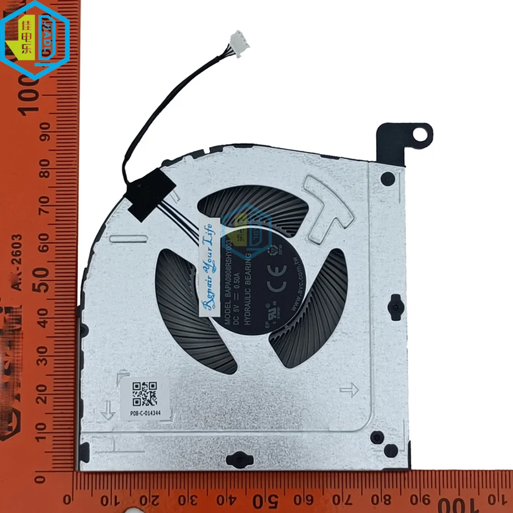 Imagem -04 - Ventiladores de Refrigeração para Lenovo Cpu Gpu Ventilador Vga Cooler Loq 15irh8 Geekpro G5000 Notebook Gaming Dc5v Bapa0908r5h Y005 Y003 5h40s20892