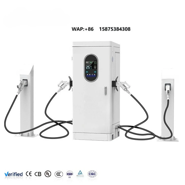 AMPPAL 160kw-320kw CCS1/CHAdeMO/Ccs2/GB/T Custom Integrated Four DC Fast Charging Station Forced Air Cooling IP54 Protection